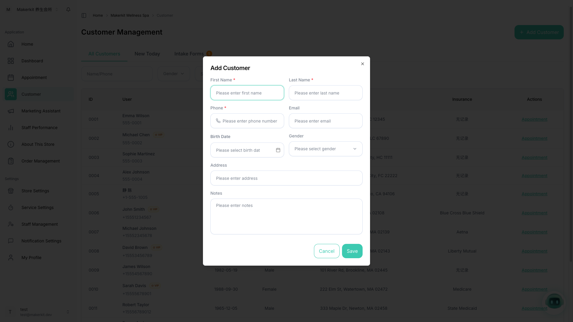 Kuee 新建顾客对话框,包含姓名、电话、邮箱、生日、性别、地址和备注字段