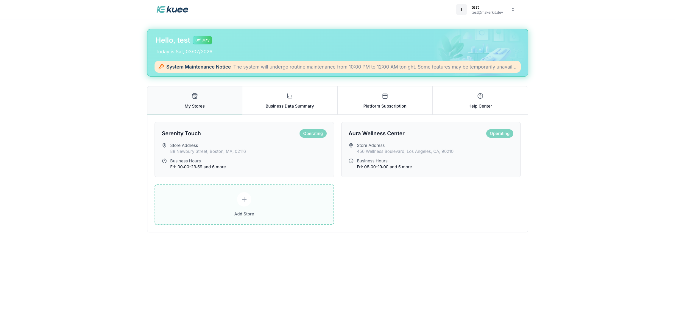 Kuee 创建新门店对话框