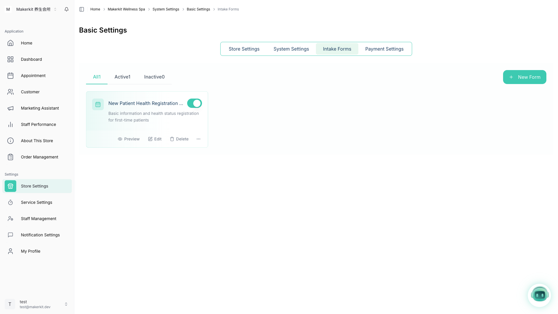 Kuee 问卷表管理页面,展示一个已激活的健康登记表卡片,包含预览、编辑、删除操作