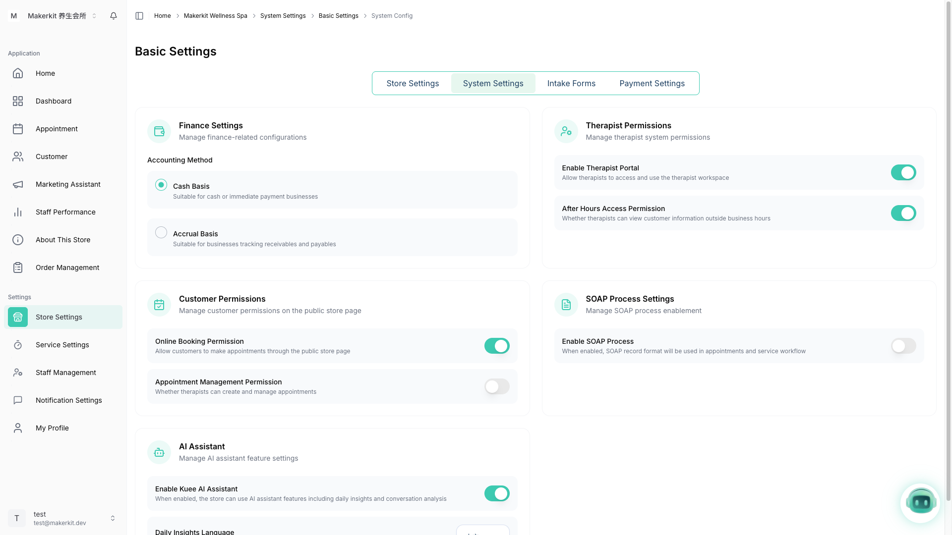 Kuee 系统设置页面,展示财务设置、理疗师权限、顾客权限、SOAP 流程和 AI 助手等配置区块